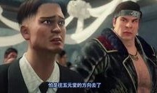 二爷最新爆料视频播放下载,独家内容深度解析