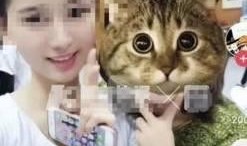 抖音网红狗子爆料视频,揭秘幕后真相！
