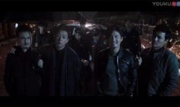 白日追凶在线观看,悬疑探案，黑白两道，正义与邪恶的较量