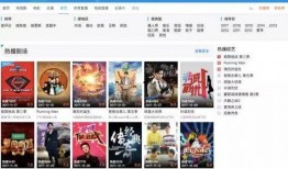 女生台上爆料视频网站,女生台上爆料视频网站背后的惊人真相