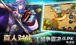 忘语乱斗最新爆料