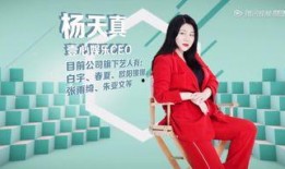 袁女士最新爆料新闻报道