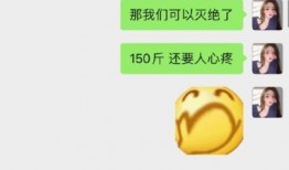 网红吃瓜记录合集,盘点热门事件背后的幕后故事