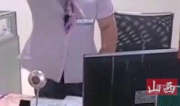 河北省内银行最新爆料,揭秘金融创新与风险防控新举措