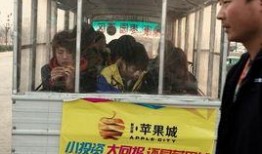 老人爆料富士康视频真实,老人爆料视频揭示的真实工作环境