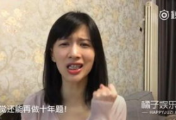 papi酱爆料视频,娱乐圈幕后真相大曝光