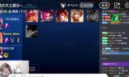 最新爆料王者荣耀五月份