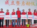 深圳小芬最新爆料