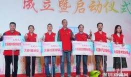 深圳小芬最新爆料