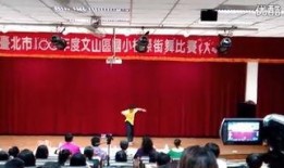 文山恺恺最新爆料,揭秘娱乐圈不为人知的幕后故事