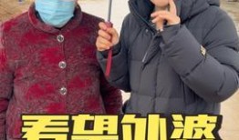 深圳小芬最新爆料