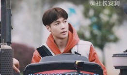 张艺兴老师爆料了吗视频