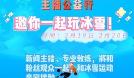 tjtv新闻爆料,揭秘事件背后真相