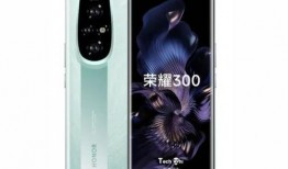 荣耀X400最新爆料,性能升级，续航惊人，颠覆性设计即将亮相