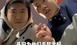 张凯毅男友路人爆料视频,揭秘明星恋情背后的故事