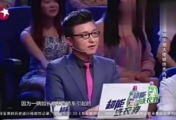 娱乐圈内部大爆料是谁