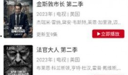 爆料刘姓明星视频大全下载,下载风波引发热议
