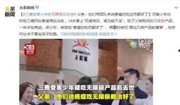 宜丰爆料小三案件最新