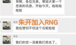 老岳爆料小虎视频大全集,小虎视频大全集幕后故事大揭秘