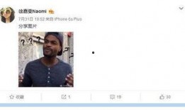 博主爆料被绑架视频,揭秘背后惊人真相