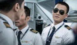 娱乐圈大爆料中国机长,娱乐圈大爆料背后的真实故事