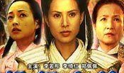 惊变全集手机在线观看,手机在线观看，揭秘悬疑惊悚背后的真相