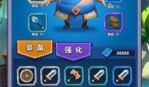 消消乐最新爆料下载,最新爆料带你领略全新游戏体验