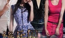 夜蒲在线观看高清国语,高清国语版，激情燃烧的都市夜生活