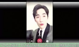王一博家世爆料了吗视频,豪门背景曝光，真相令人震惊