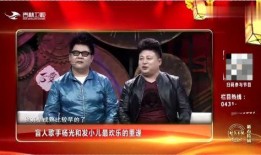 追梦爆料真相揭秘视频