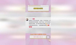 保姆小杨阿姨爆料视频,揭秘家政行业背后真相