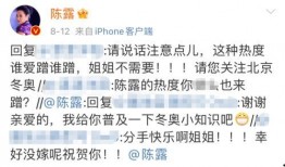 被迫吃瓜小说全文阅读免费