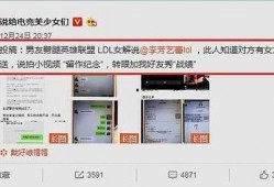 爆料关系解说视频大全,视频大全深度解析