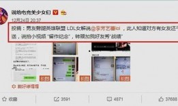 爆料关系解说视频大全,视频大全深度解析