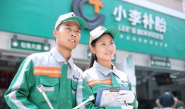河南小李爆料新闻,揭秘某重大新闻事件内幕