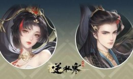 逆水寒新天赏武器最新爆料,神秘属性引玩家热议，全新战斗体验即将开启