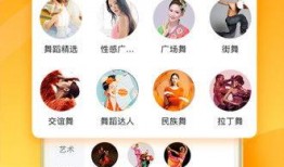 红薯大神爆料视频大全下载,揭秘幕后真相与精彩瞬间