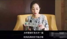 张小寒爆料杨姓女孩视频,真相与争议并存