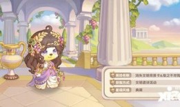 奥比岛最新爆料时装,揭秘最新爆料时装盛宴