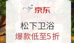 今日乳源欢迎爆料,全民爆料，共筑美好家园