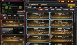 cf最新爆料点券活动是真的吗,点券活动真实性揭秘