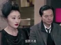 老疯杨的老杨爆料视频在线观看,视频内容抢先看！