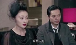 老疯杨的老杨爆料视频在线观看,视频内容抢先看！