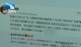 湖北 新闻 爆料,揭秘背后真相，事件始末曝光