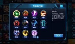 王者荣耀最新角色爆料,神秘角色首度亮相，技能亮点抢先看！