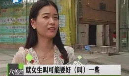 农村小妞爆料视频,揭秘乡村生活点滴