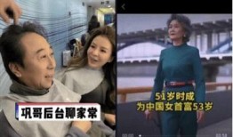 如何在抖音爆料新闻,揭秘网络舆论场上的实时热点追踪