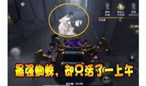 第五人格20号爆料视频,全新角色与机制揭秘，惊悚冒险即将升级