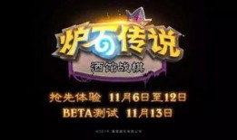最新豪华版卡包爆料,全新爆料揭示神秘卡牌与策略变革