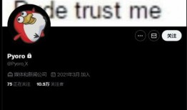 内鬼最新爆料消息视频,最新爆料视频深度解析